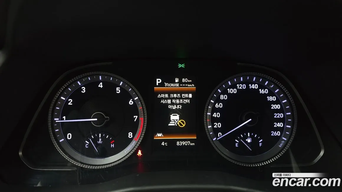 Hyundai Sonata 2022 из KR, фото 5