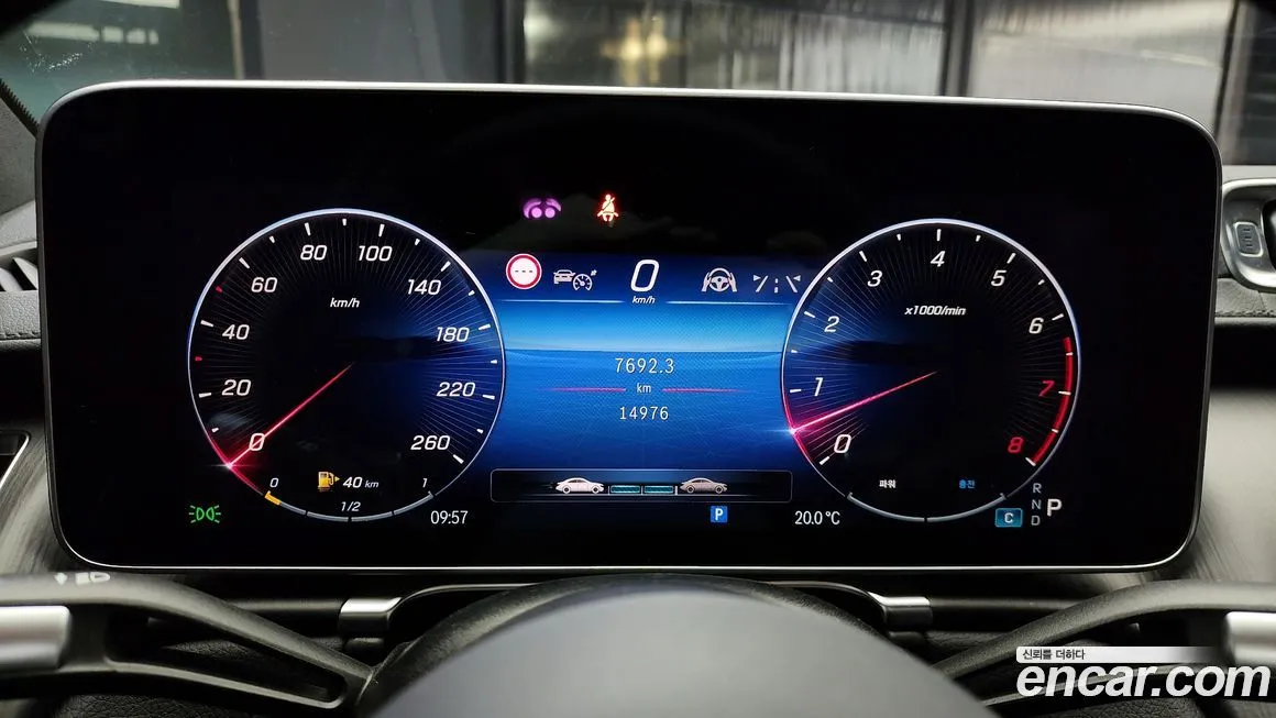 Mercedes-Benz S-Class 2023 из KR, фото 8