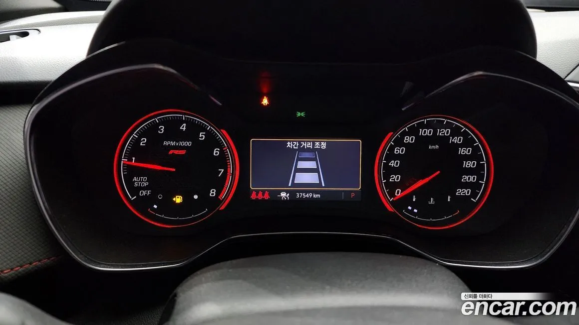 Chevrolet (GM Daewoo) Trailblazer 2022 из KR, фото 8
