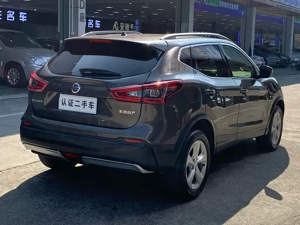 Nissan Qashqai 2021 из CN, фото 6