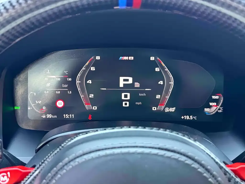 BMW 8 Series 2021 из CN, фото 7