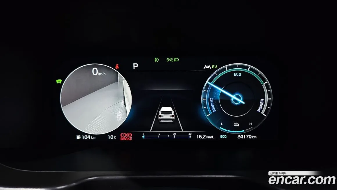 Kia Sorento 2023 из KR, фото 5
