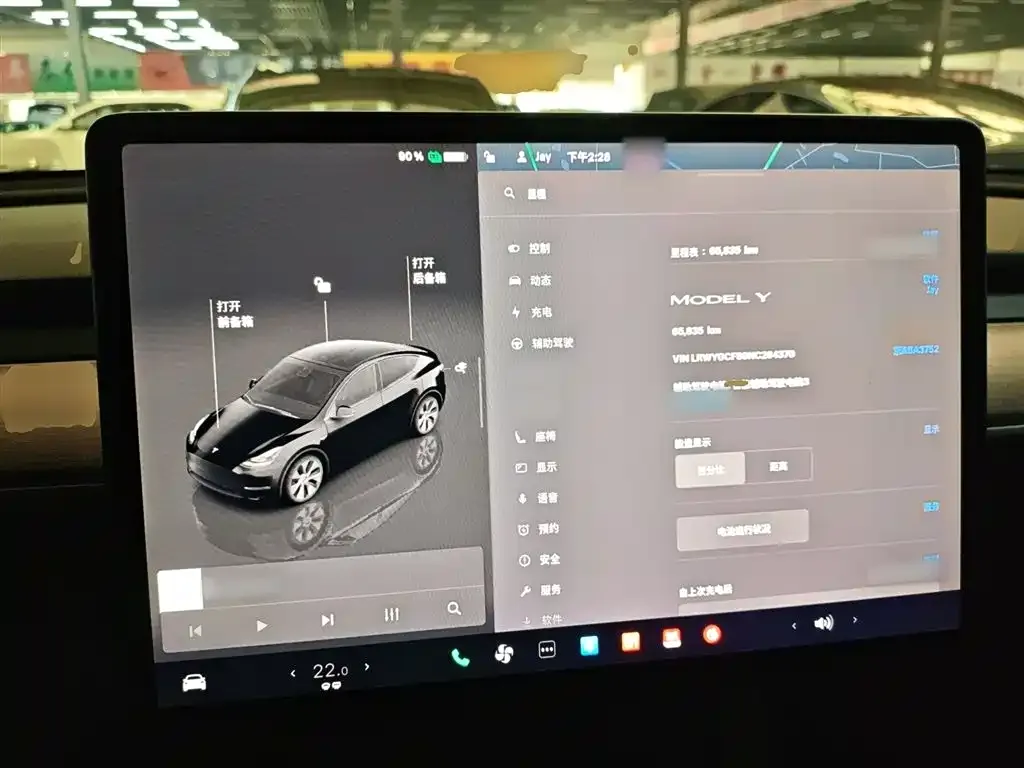 Tesla Model Y 2022 из CN, фото 10