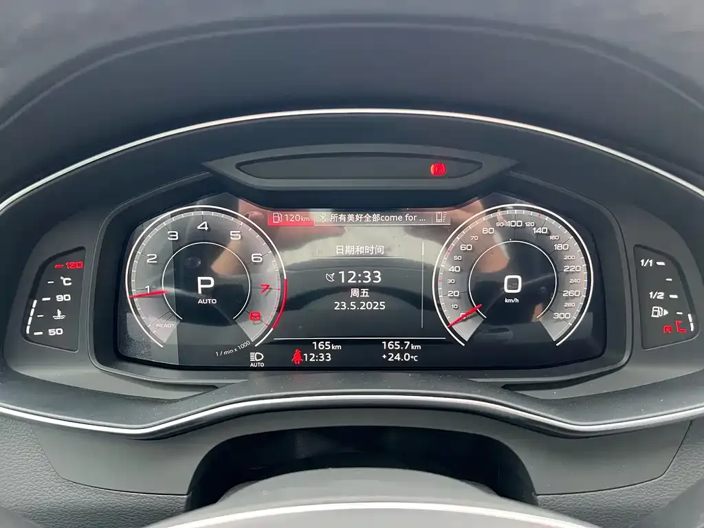 Audi A6L 2025 из CN, фото 2
