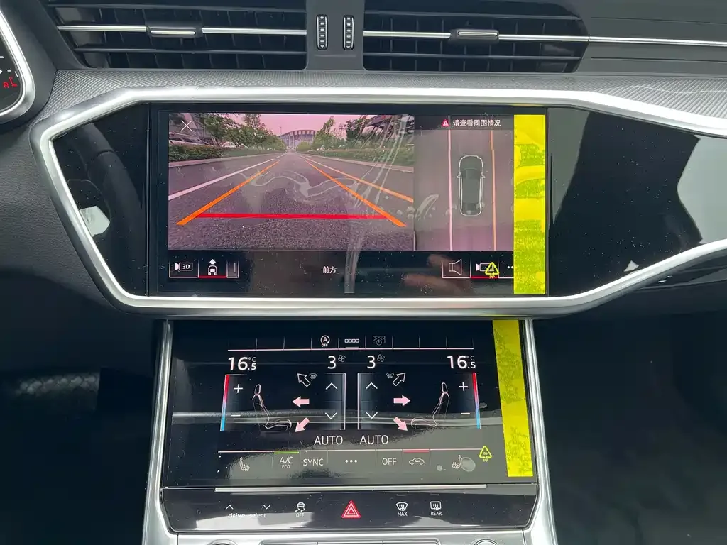 Audi A6L 2025 из CN, фото 3