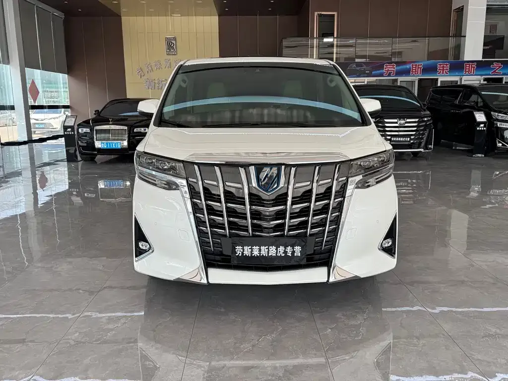 Toyota Alphard 2023 из CN, фото 3