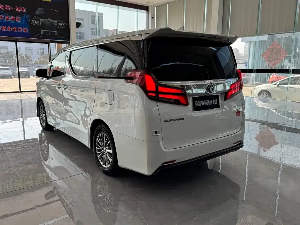 Toyota Alphard 2023 из CN, фото 9