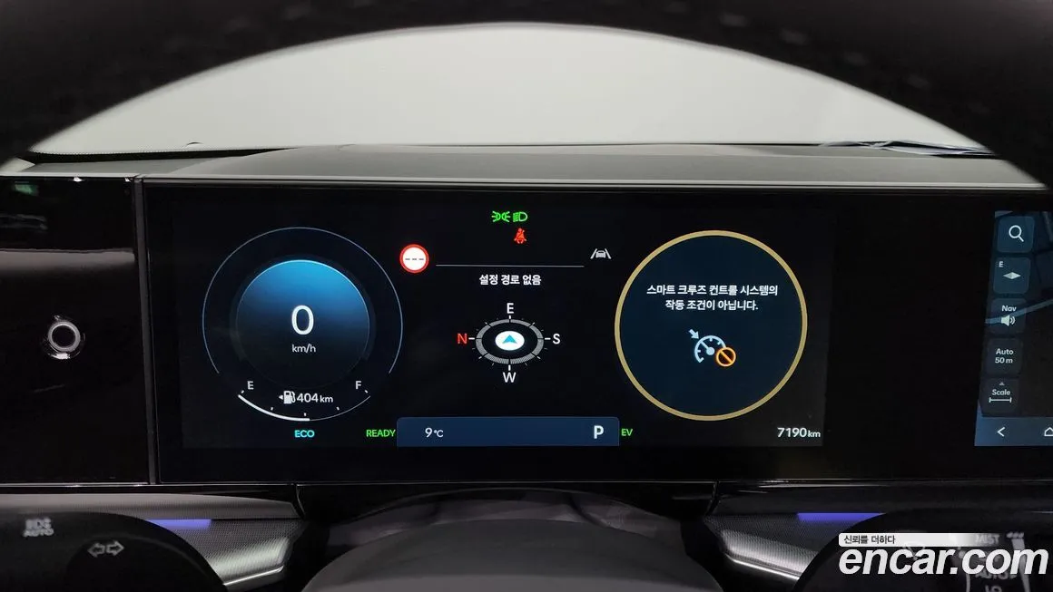 Hyundai Grandeur 2026 из KR, фото 8