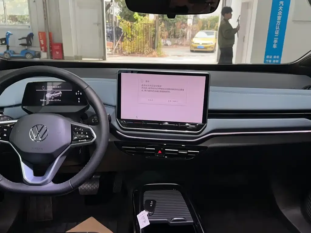Volkswagen ID.4 X 2024 из CN, фото 3