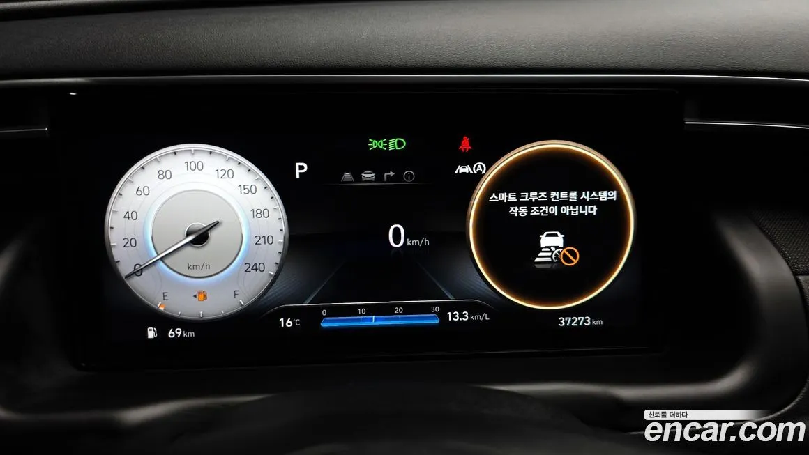 Hyundai Tucson — фото 4