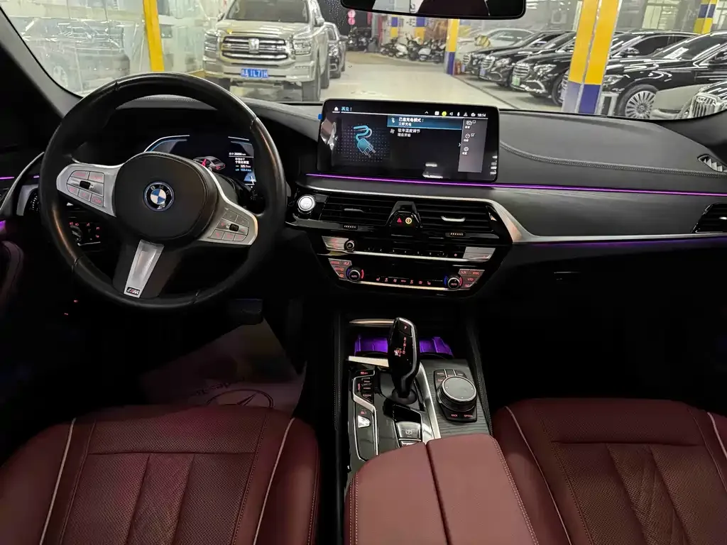 BMW 5 Series New Energy — фото 7
