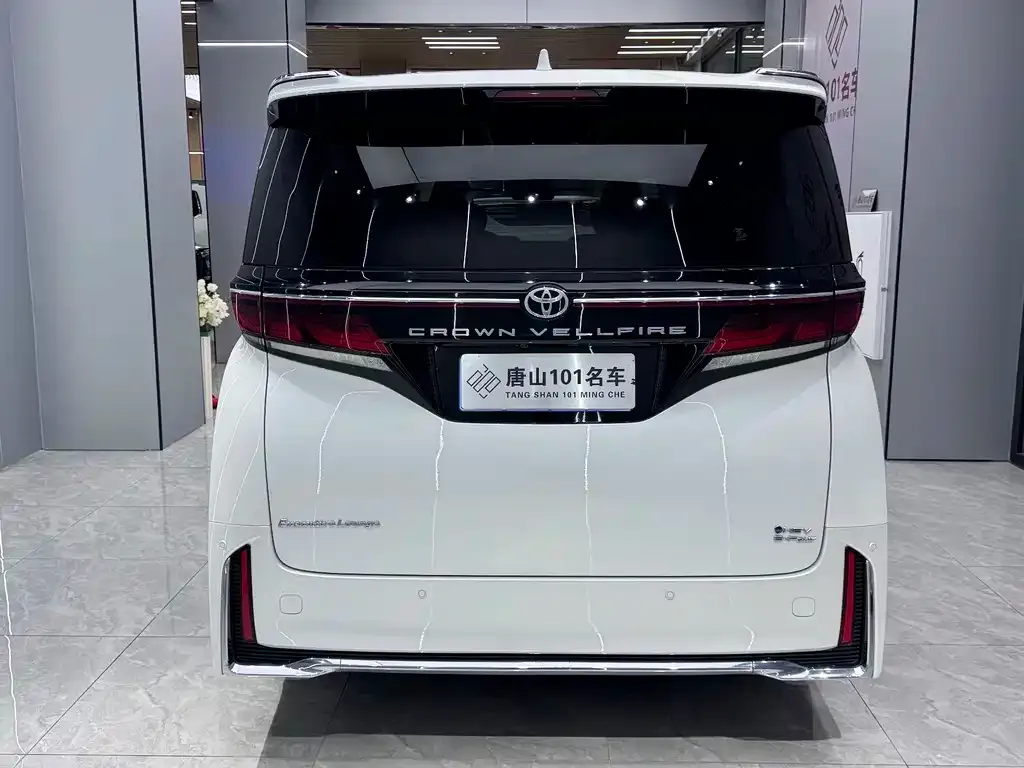 Toyota Vellfire 2024 из CN, фото 3