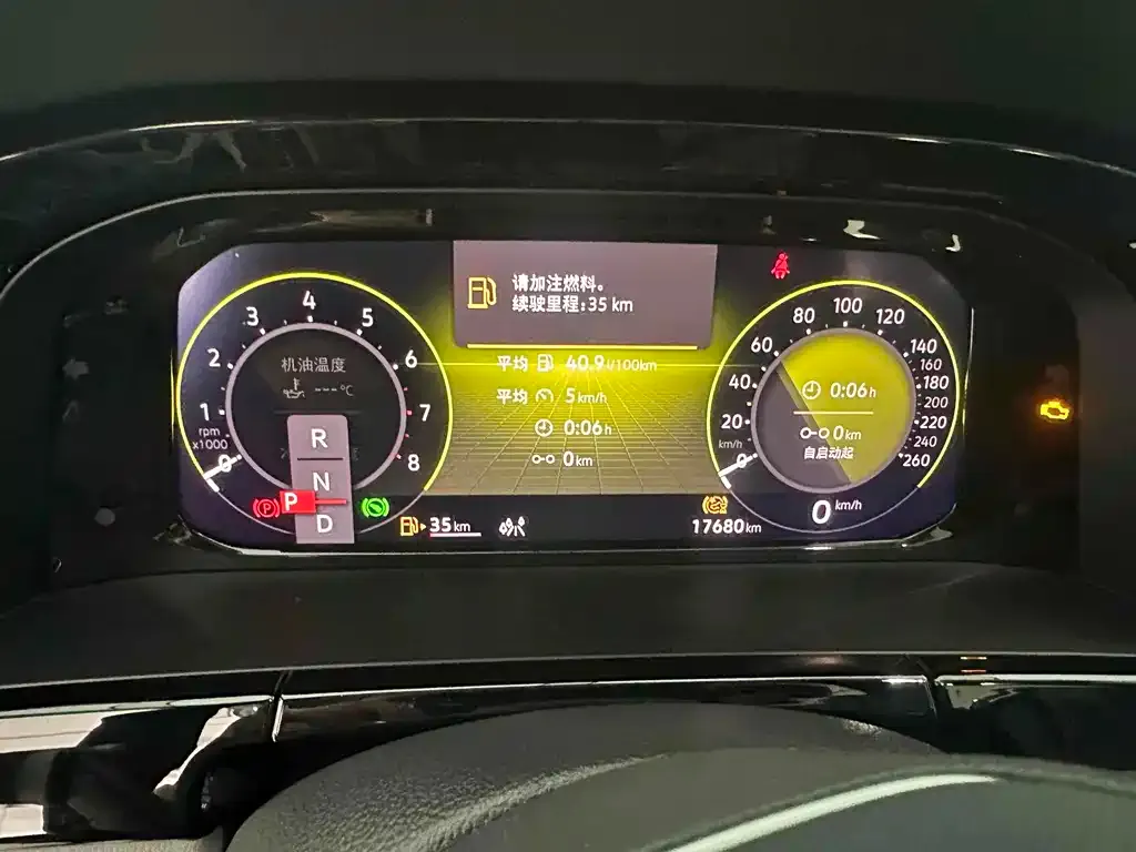 Volkswagen Teramont 2024 из CN, фото 5