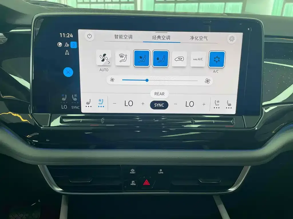 Volkswagen Teramont 2024 из CN, фото 2