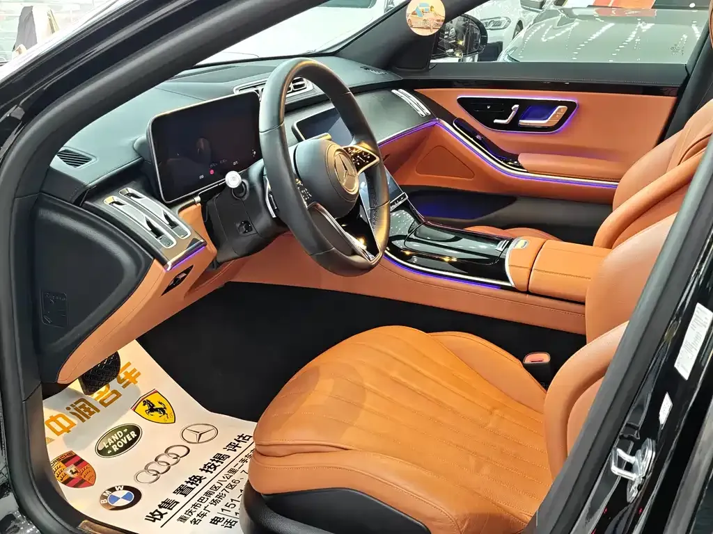 Mercedes-Benz S-Class 2022 из CN, фото 4