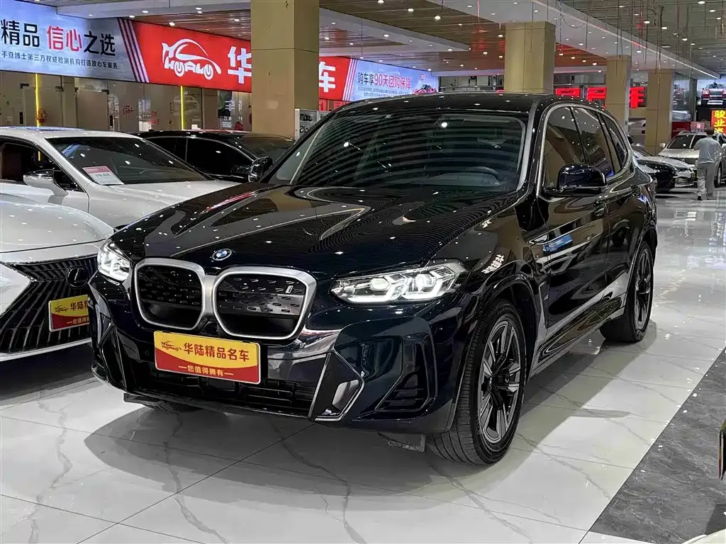 BMW iX3 — фото 1