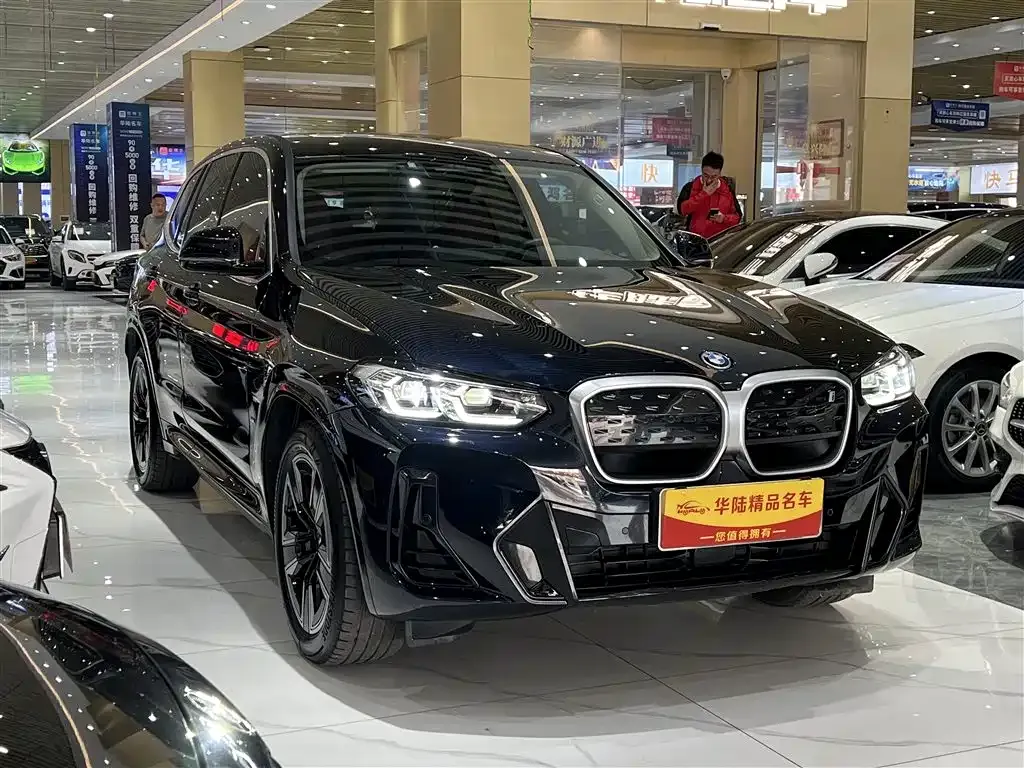 BMW iX3 — фото 10
