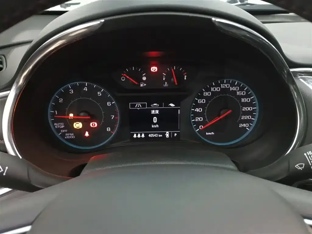 Chevrolet Malibu XL 2021 из CN, фото 3