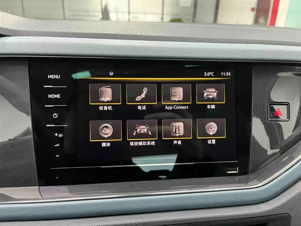 Volkswagen Lavida 2023 из CN, фото 10