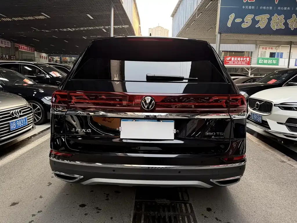 Volkswagen Teramont 2024 из CN, фото 6