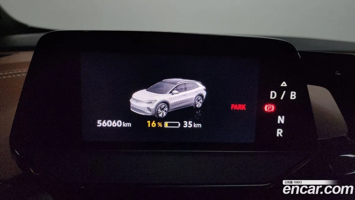 Volkswagen ID.4 2022 из KR, фото 4