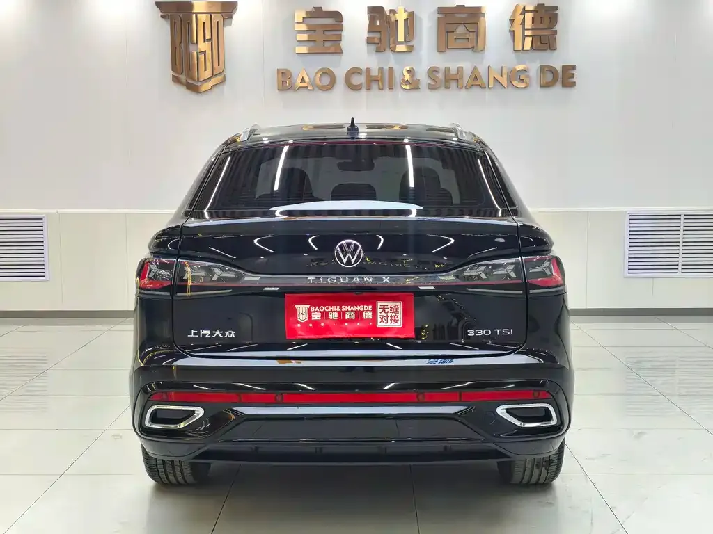 Volkswagen Tiguan X — фото 5