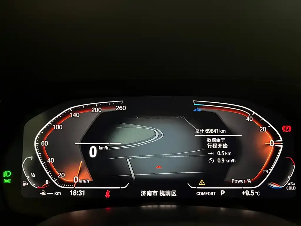 BMW X6 2023 из CN, фото 2