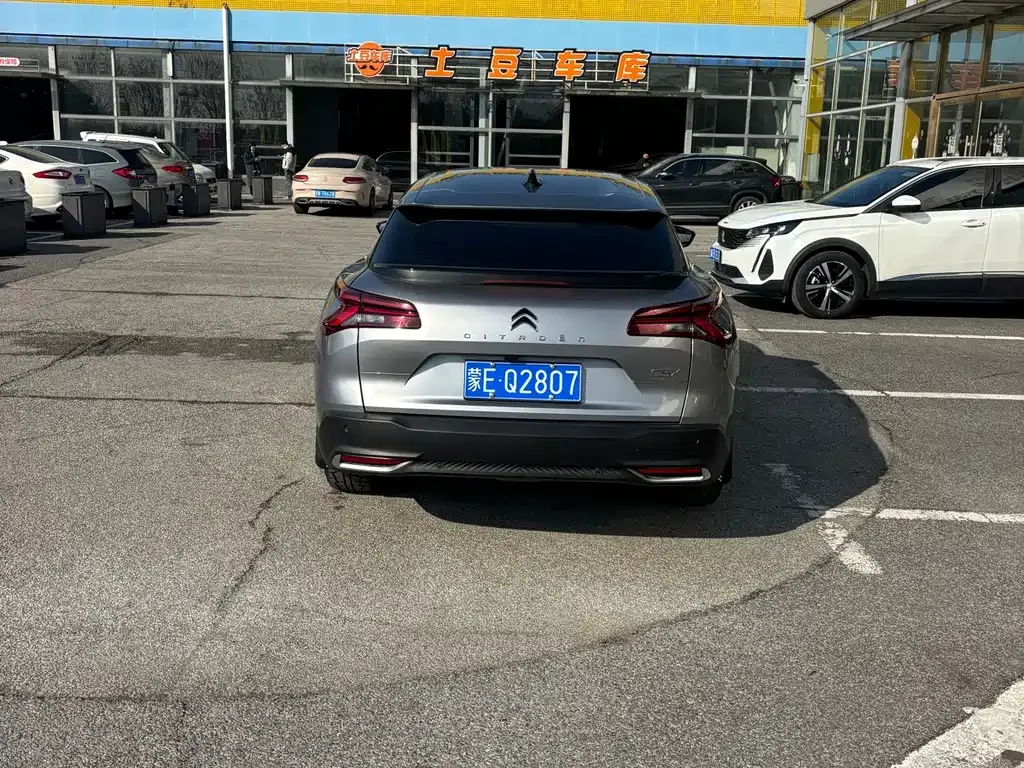 Citroen C5 X 2024 из CN, фото 7