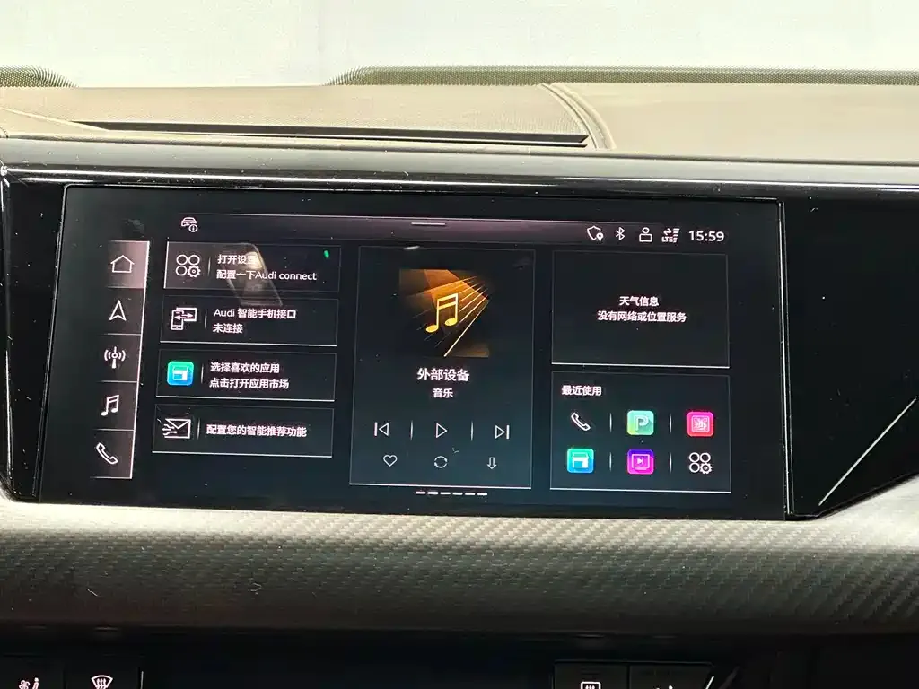 Audi RS e-tron GT 2023 из CN, фото 7