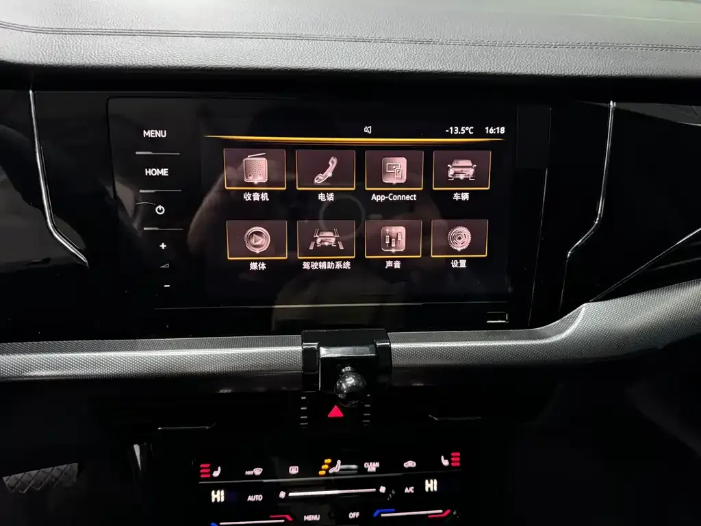Volkswagen Passat 2022 из CN, фото 10