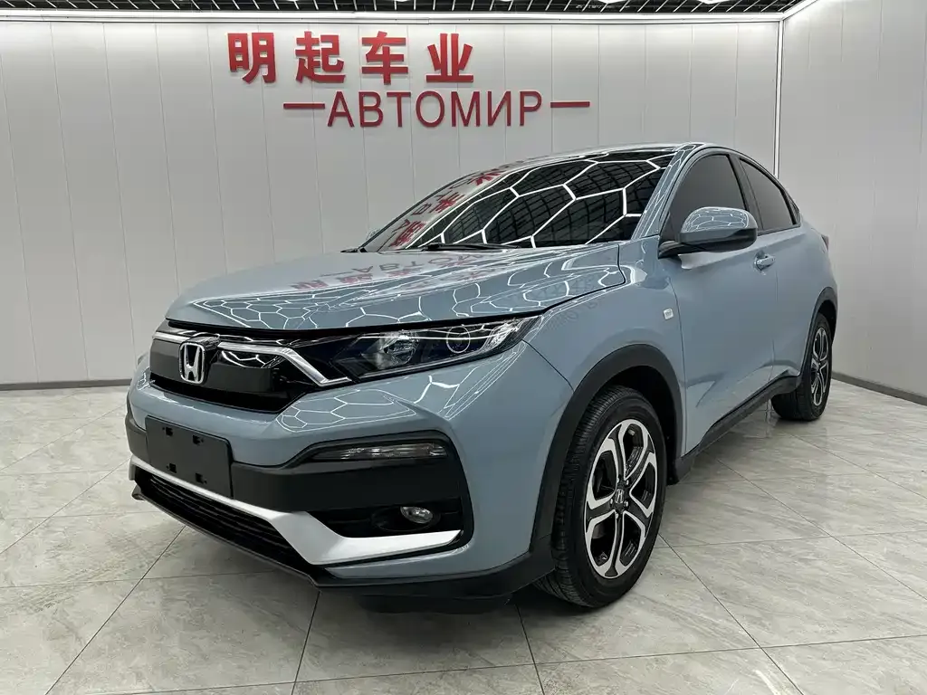 Honda XR-V 2022 из CN, фото 1