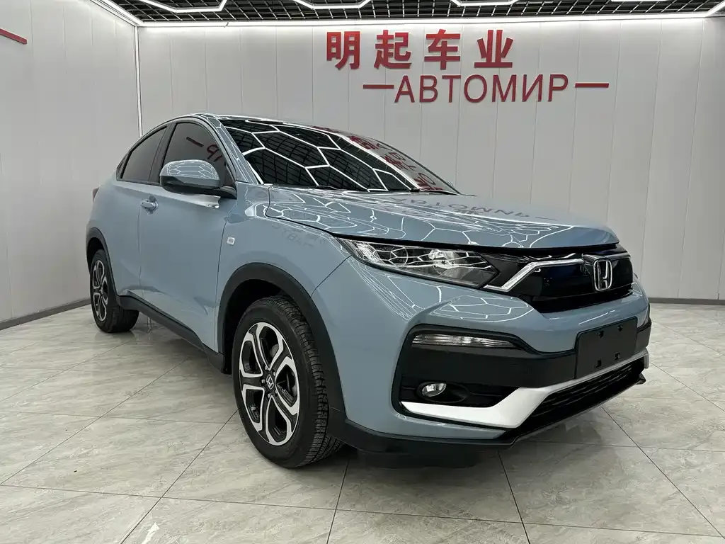 Honda XR-V 2022 из CN, фото 2