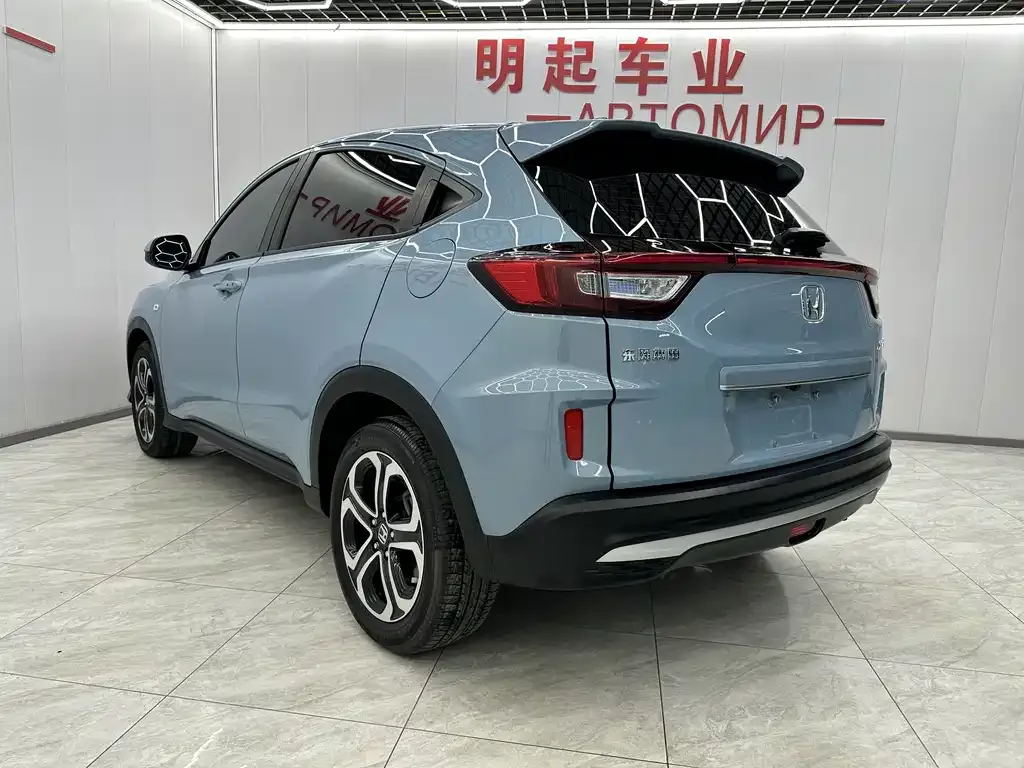 Honda XR-V 2022 из CN, фото 9