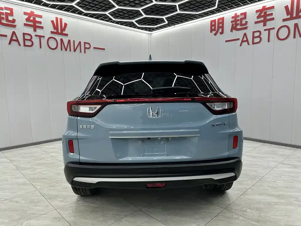 Honda XR-V 2022 из CN, фото 7