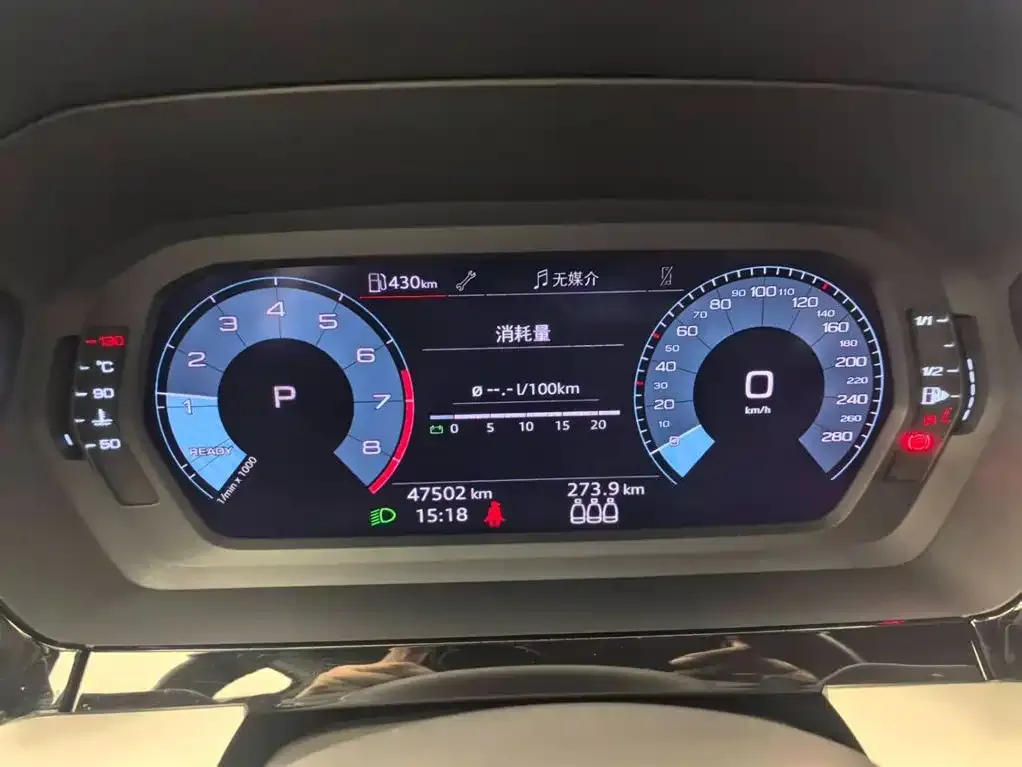 Audi A3 2021 из CN, фото 7