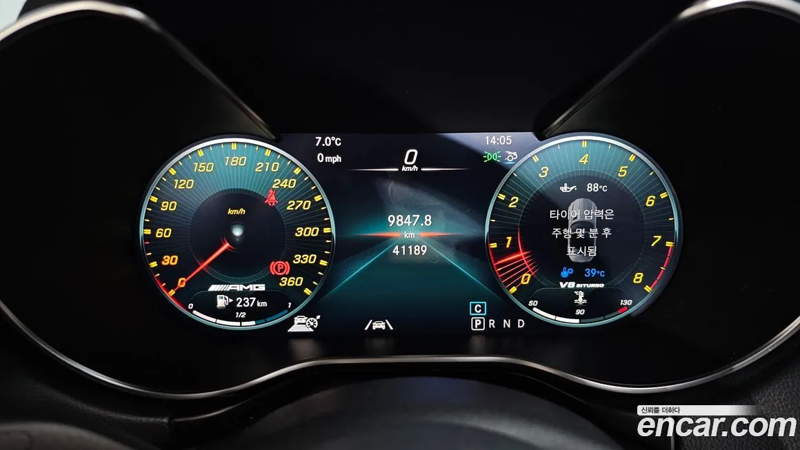 Mercedes-Benz AMG GT 2021 из KR, фото 8