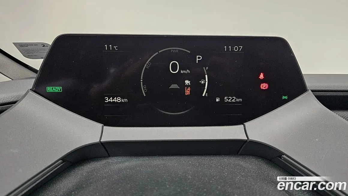 Toyota Prius — фото 8