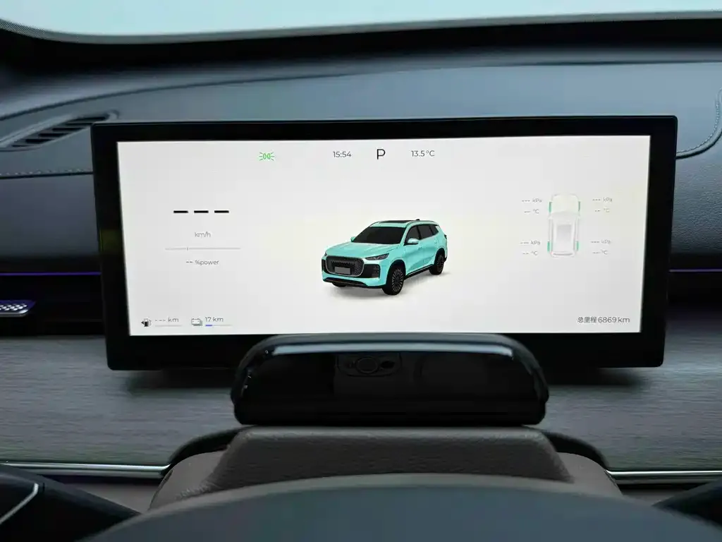 Chery Tiggo 8 PLUS C-DM — фото 4