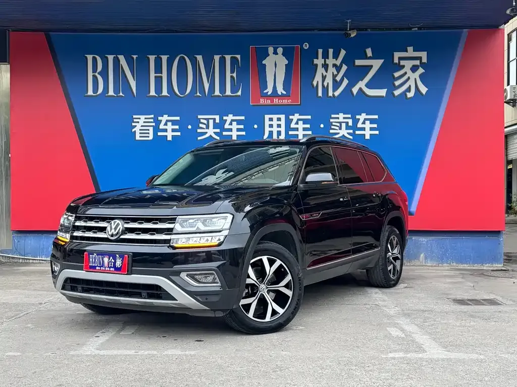Volkswagen Teramont 2021 из CN, фото 1