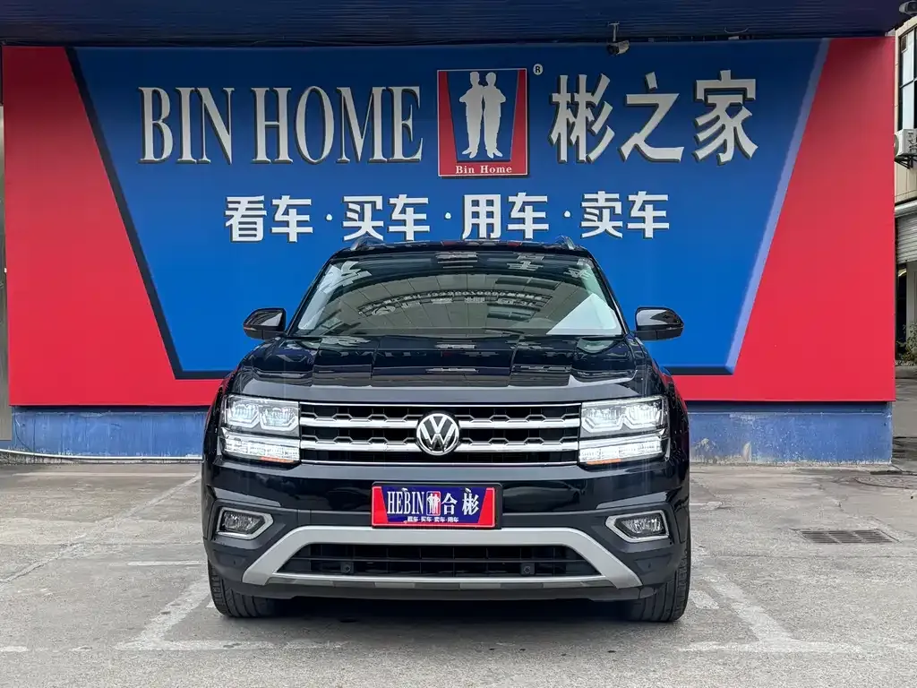 Volkswagen Teramont 2021 из CN, фото 7