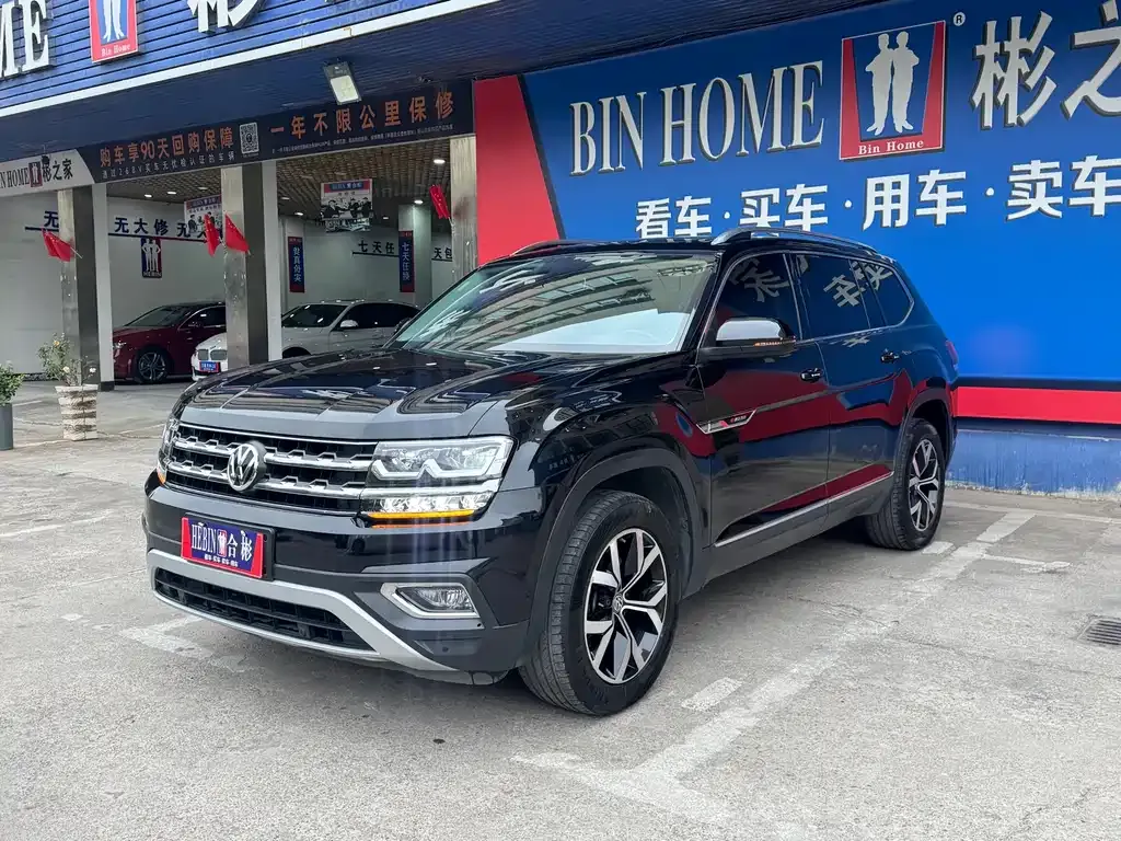 Volkswagen Teramont 2021 из CN, фото 9