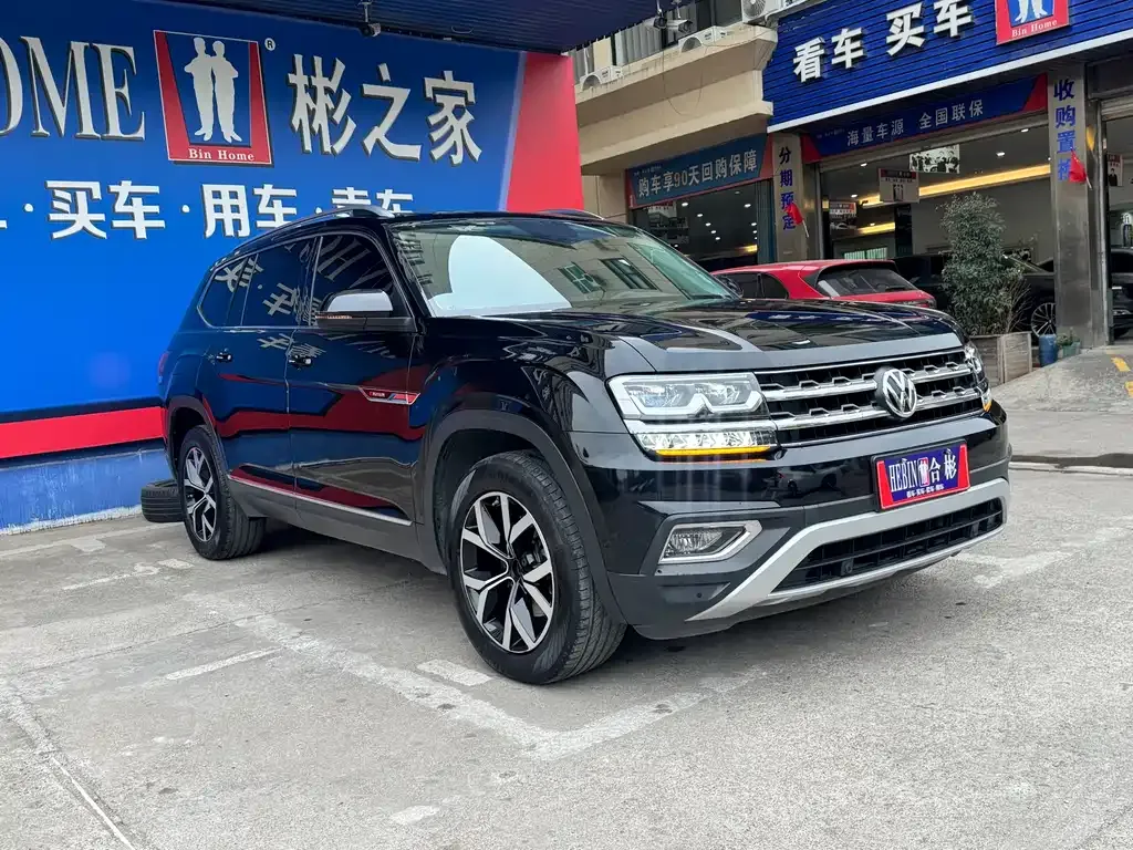 Volkswagen Teramont 2021 из CN, фото 3