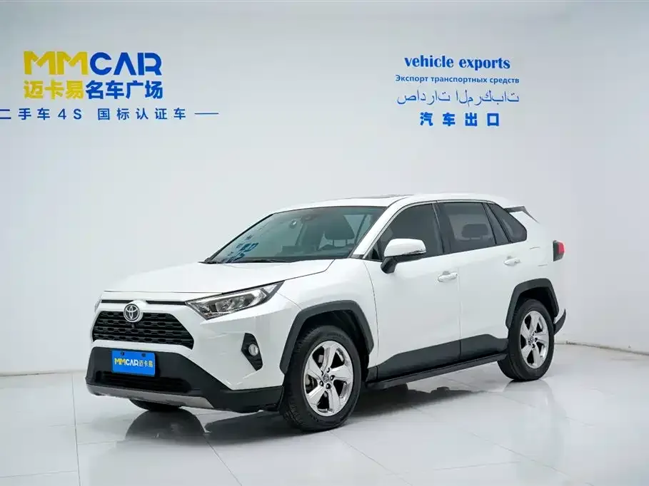 Toyota RAV4 2021 из CN, фото 9