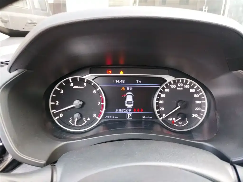 Nissan Teana 2023 из CN, фото 9
