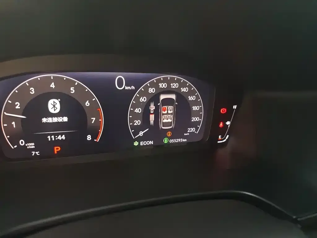 Honda Breeze 2023 из CN, фото 3