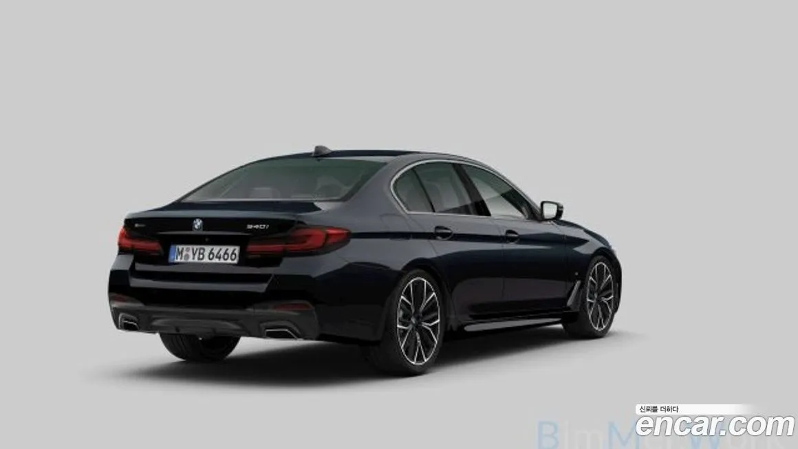 BMW 5-Series 2021 из KR, фото 2