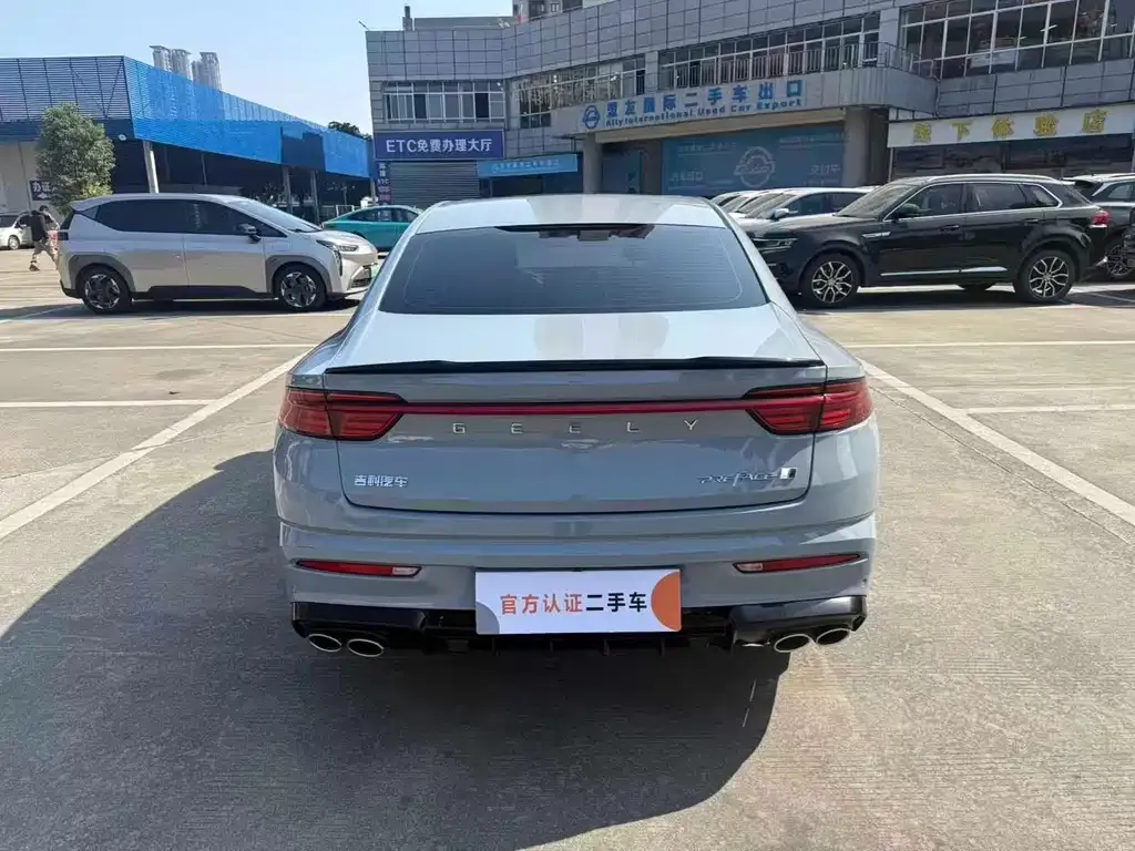 Geely Xingrui 2023 из CN, фото 6