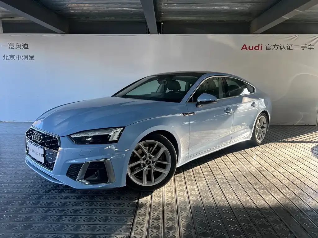 Audi A5 (Import) 2023 из CN, фото 1