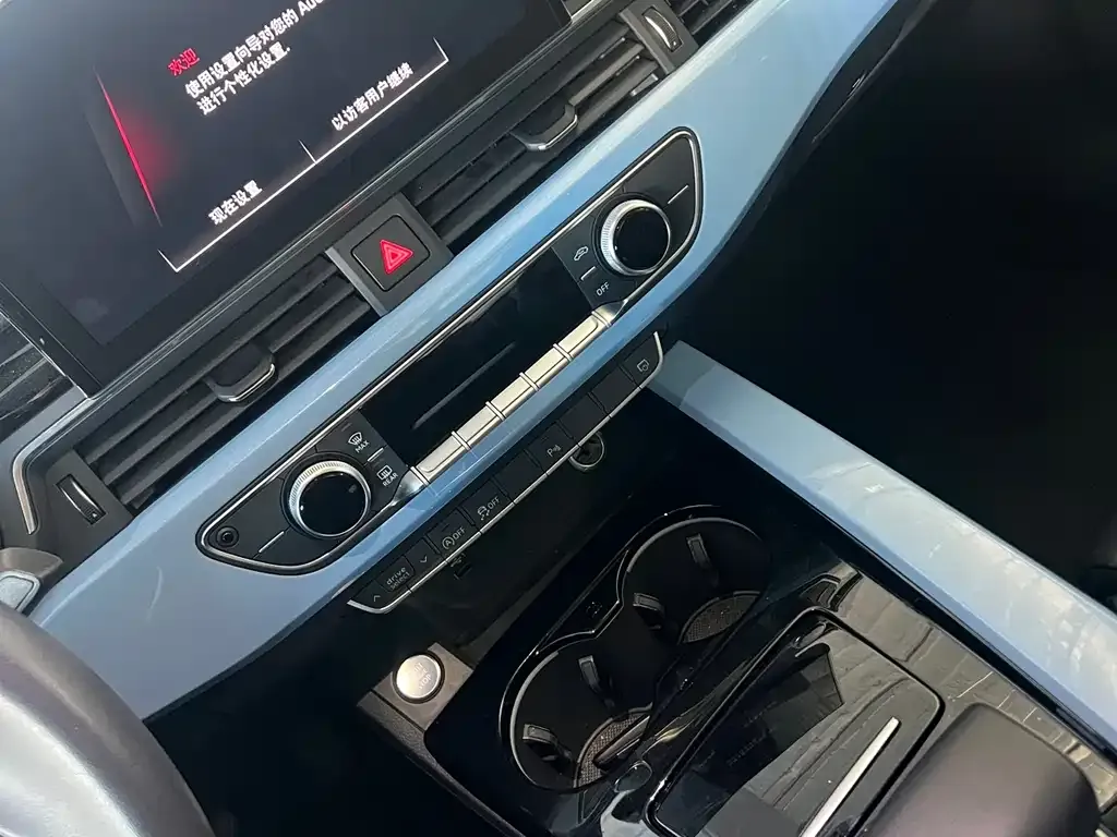 Audi A5 (Import) 2023 из CN, фото 6