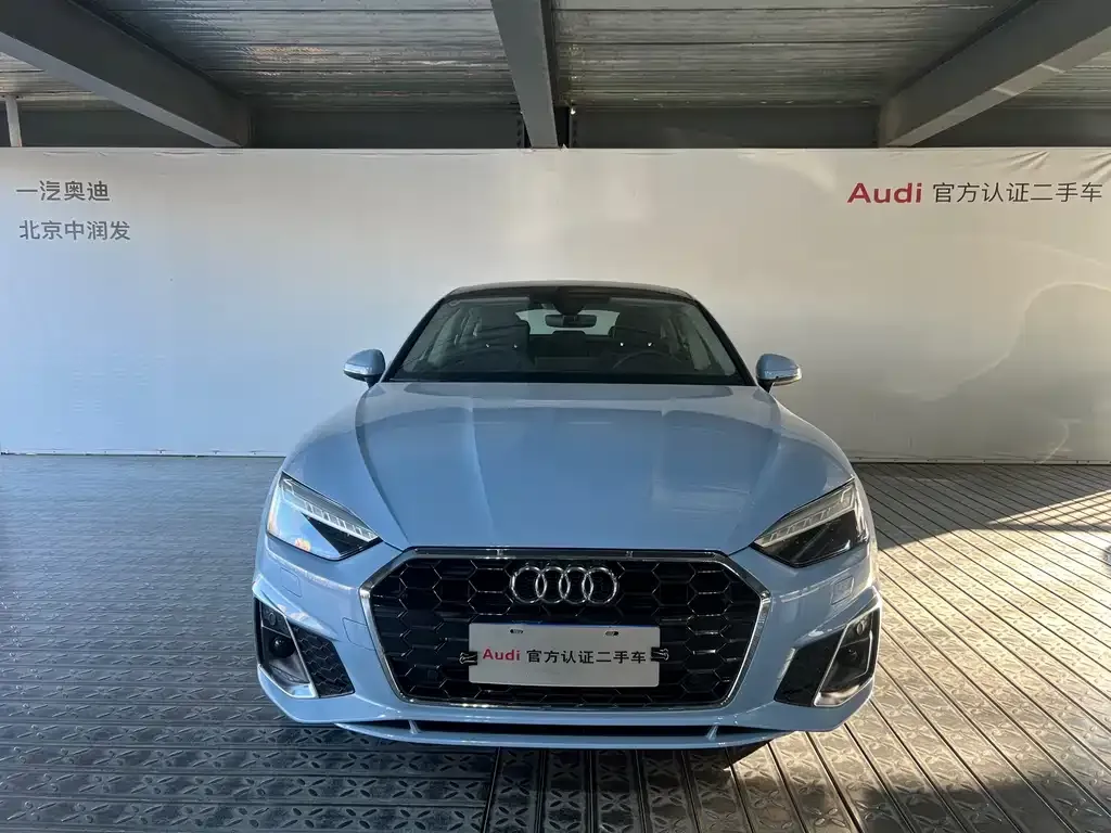 Audi A5 (Import) 2023 из CN, фото 9